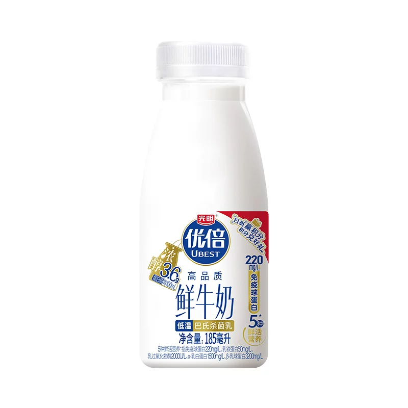 【光明】优倍鲜牛奶组合12瓶