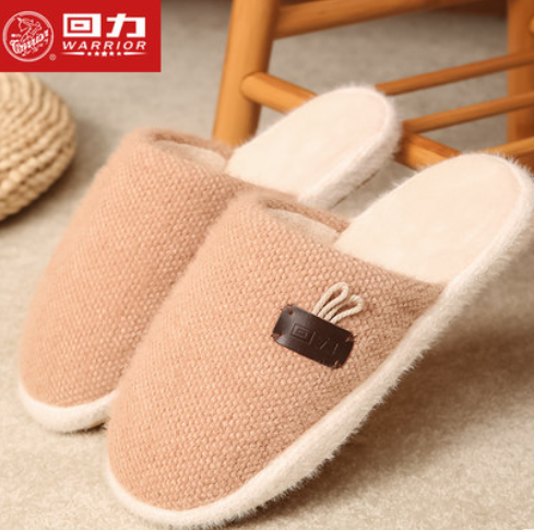 9.8元包邮！回力 冬季家居棉拖鞋保暖防滑