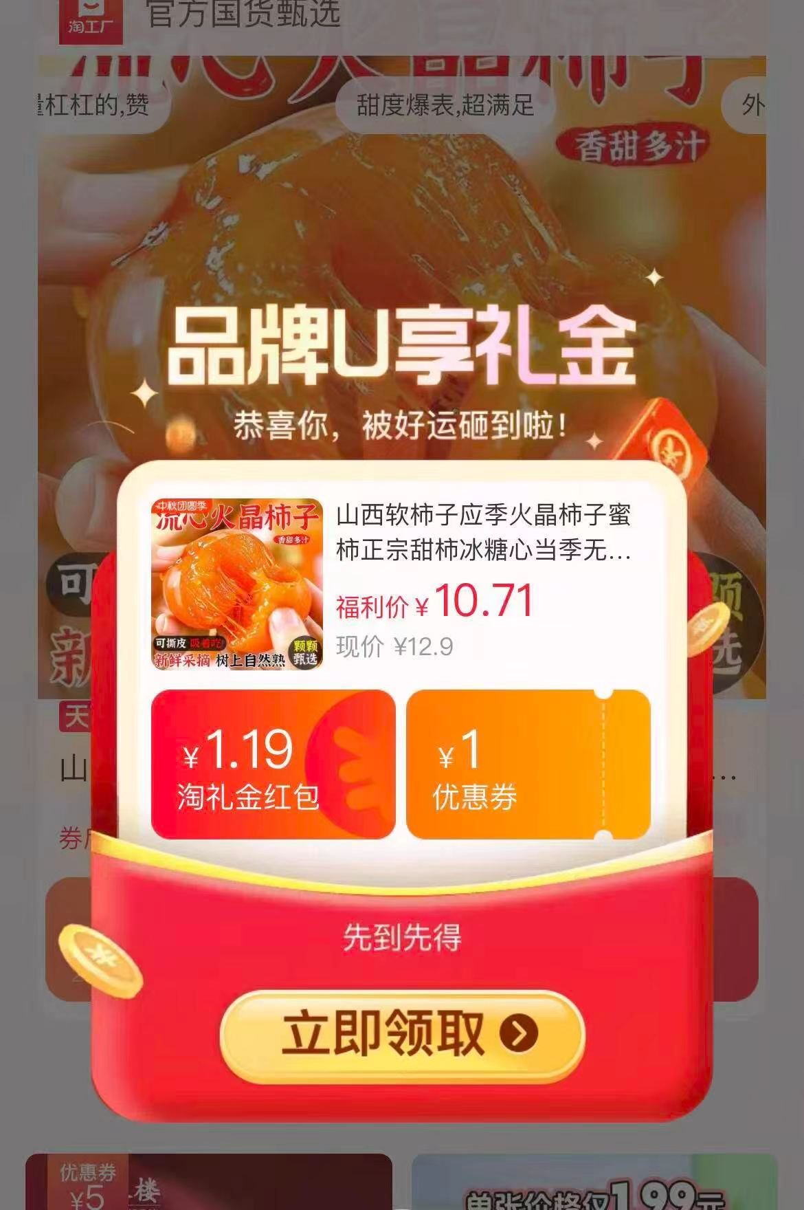 0_2
