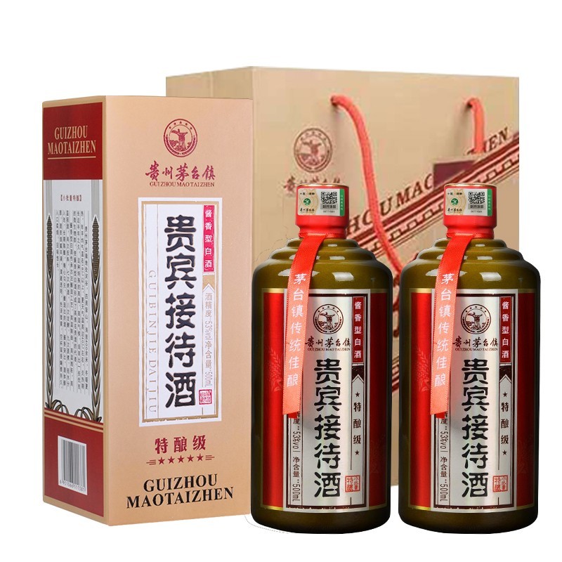 【JD旗舰店】贵州茅台镇纯元53度酱香型粮食白酒 500ml*6瓶