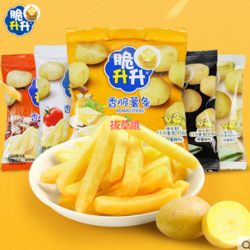 【新低价】24.5元！脆升升 多口味·鲜切薯条20g*20包（凑单包邮）