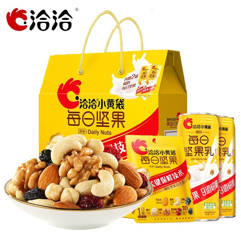  洽洽 每日坚果小黄袋26g*15包+坚果乳240ml*2罐