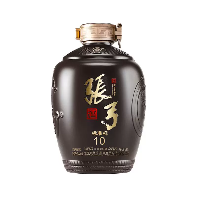 张弓白酒500ml*4坛