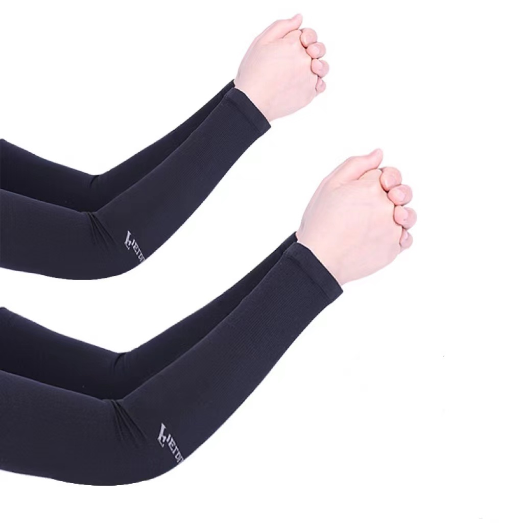 【可签到】夏季男女通用防紫外线冰袖*2双