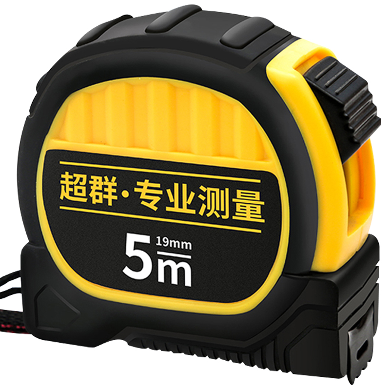 【天天特卖工厂店】双层加厚卷尺