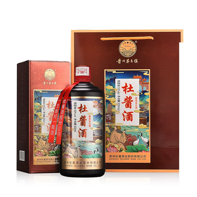 杜酱酱香型白酒53度500ml*6瓶