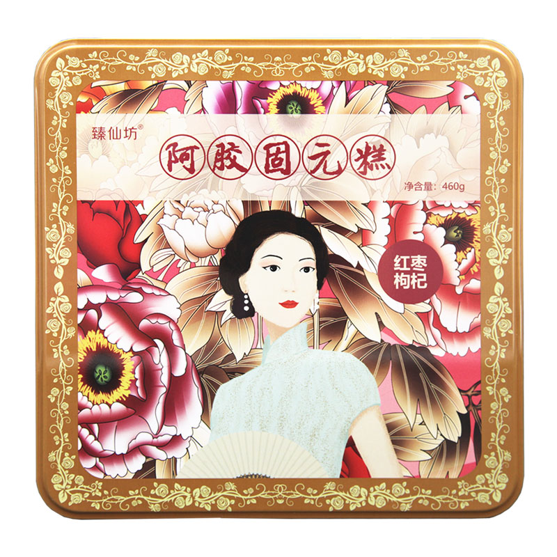臻仙坊 阿胶糕 阿胶固元糕礼品装１盒（460克）