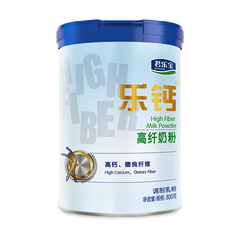 送牛奶杯！返20猫超卡！君乐宝高钙牛奶粉