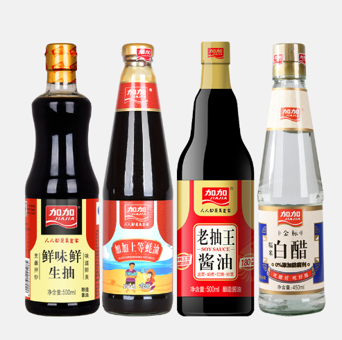 14.9元包邮！加加 生抽500ml+老抽500ml+白醋450ml+耗油715g