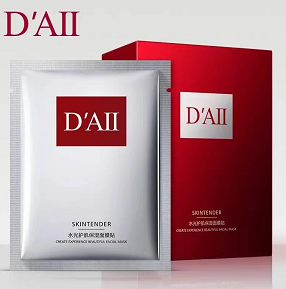 【Bug】36元包邮！DALL 倾肤水光肌面膜50片