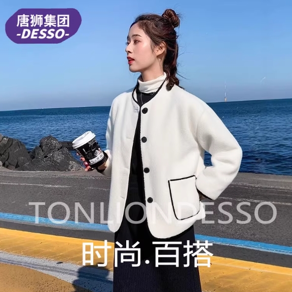 39.9元包邮！唐狮羽绒棉服