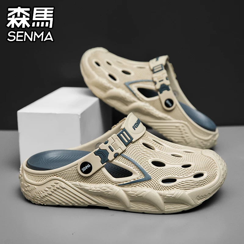 森马洞洞鞋男女通用