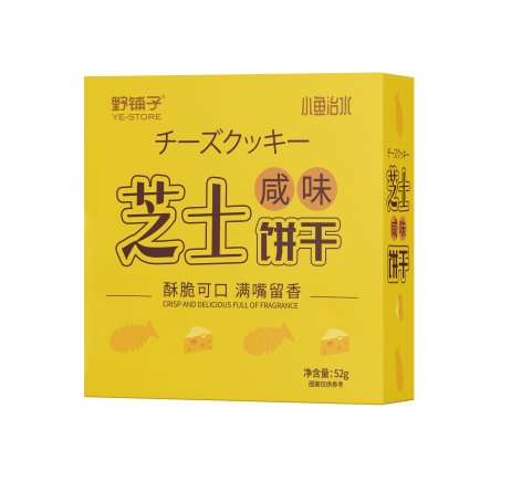 19.9元包邮！猫村长 曲奇饼干*10盒
