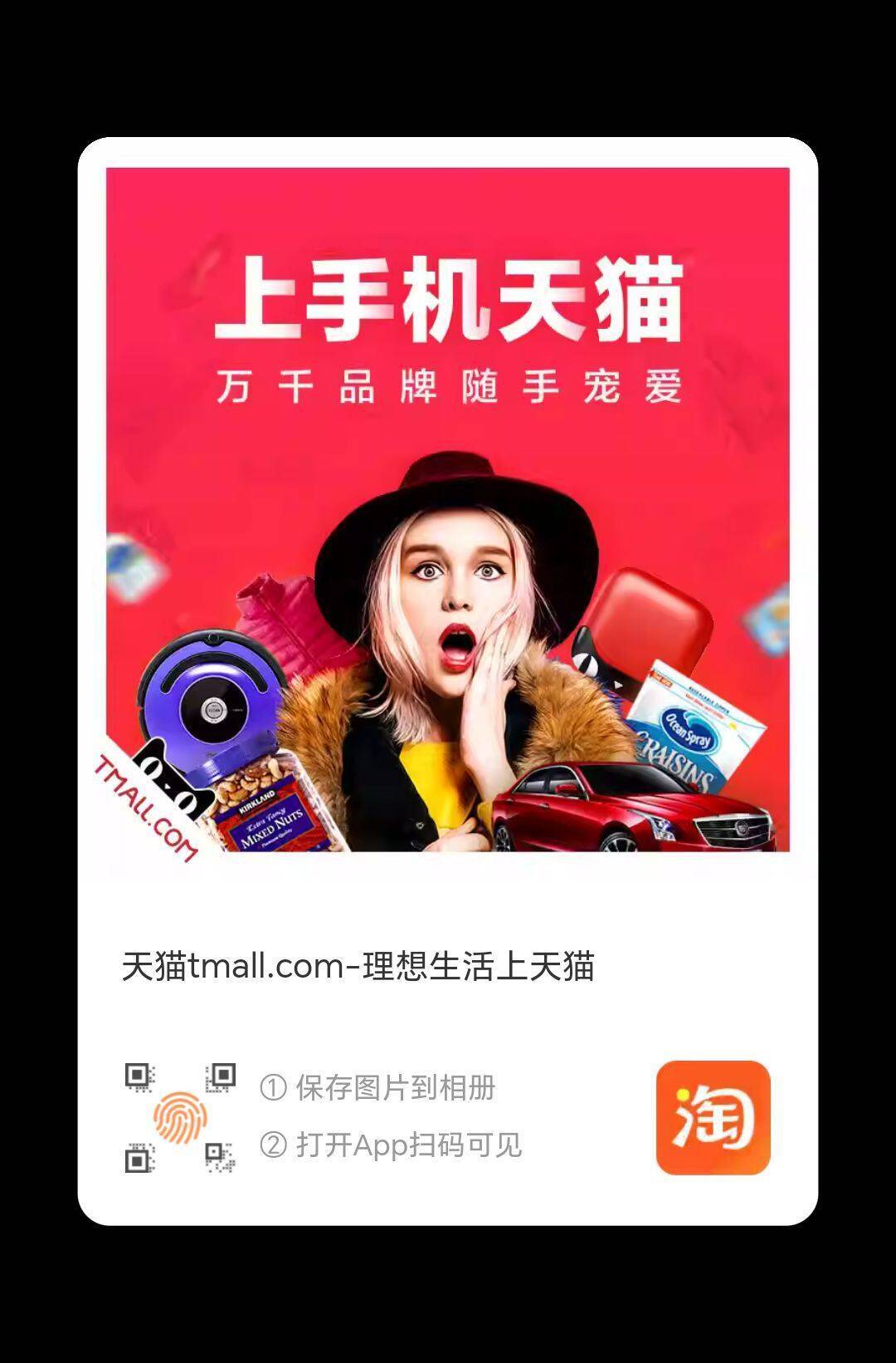 斐乐七点半放量购物金：低至1折起抢大牌