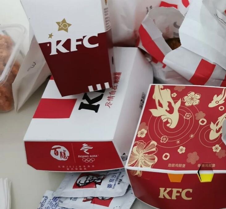 肯德基会员卡有什么用