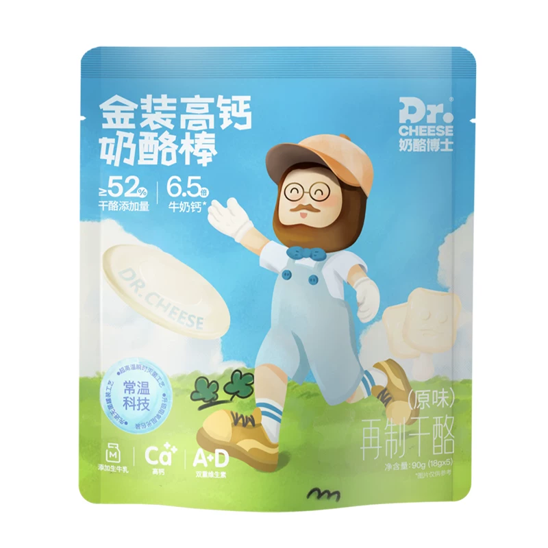 q*b奶酪博士高钙常温奶酪棒