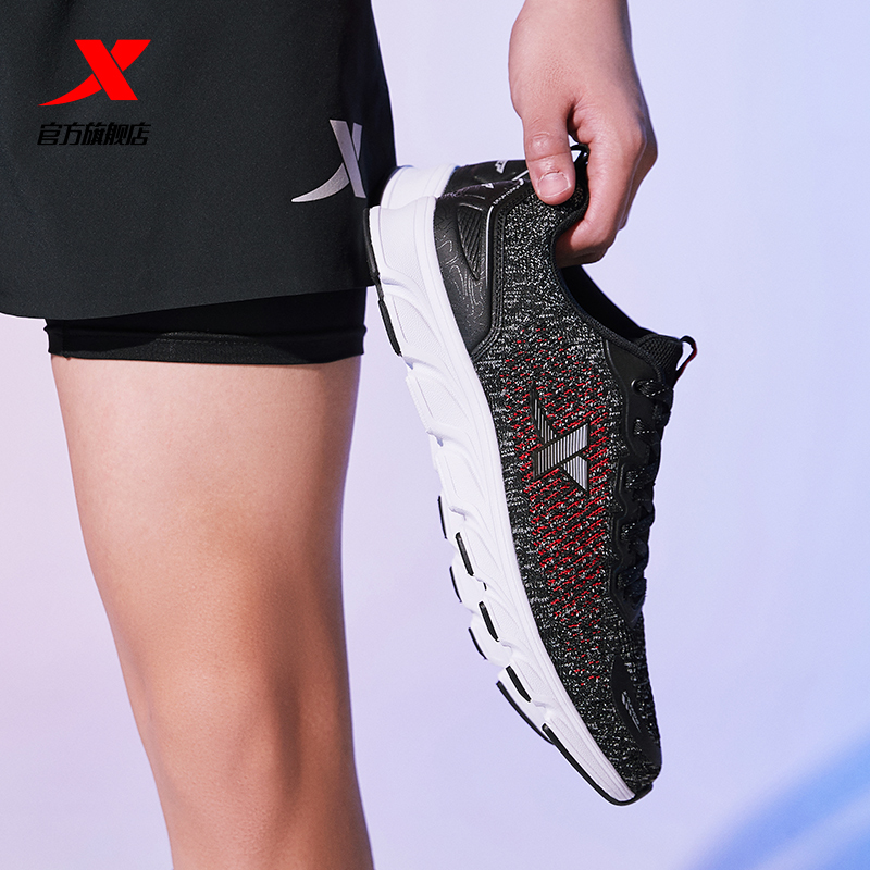 拍3！特步夏季飞织透气跑鞋