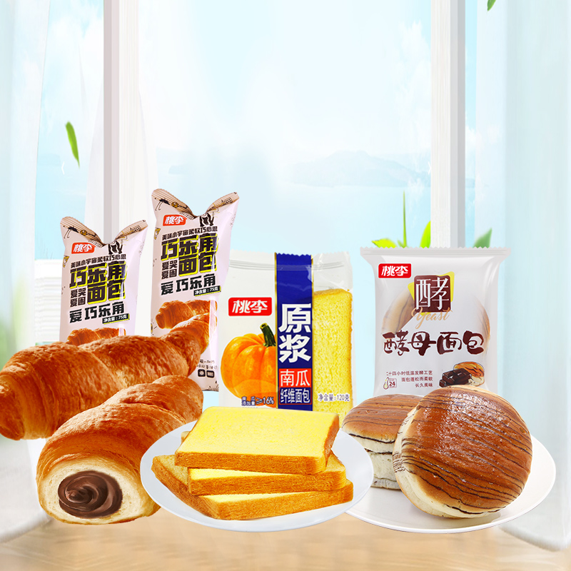 桃李【巧乐角+南瓜吐司+酵母面包】组合540g