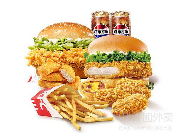 肯德基经典辣堡超值双人餐8件套兑换券，券后价仅需46.90元