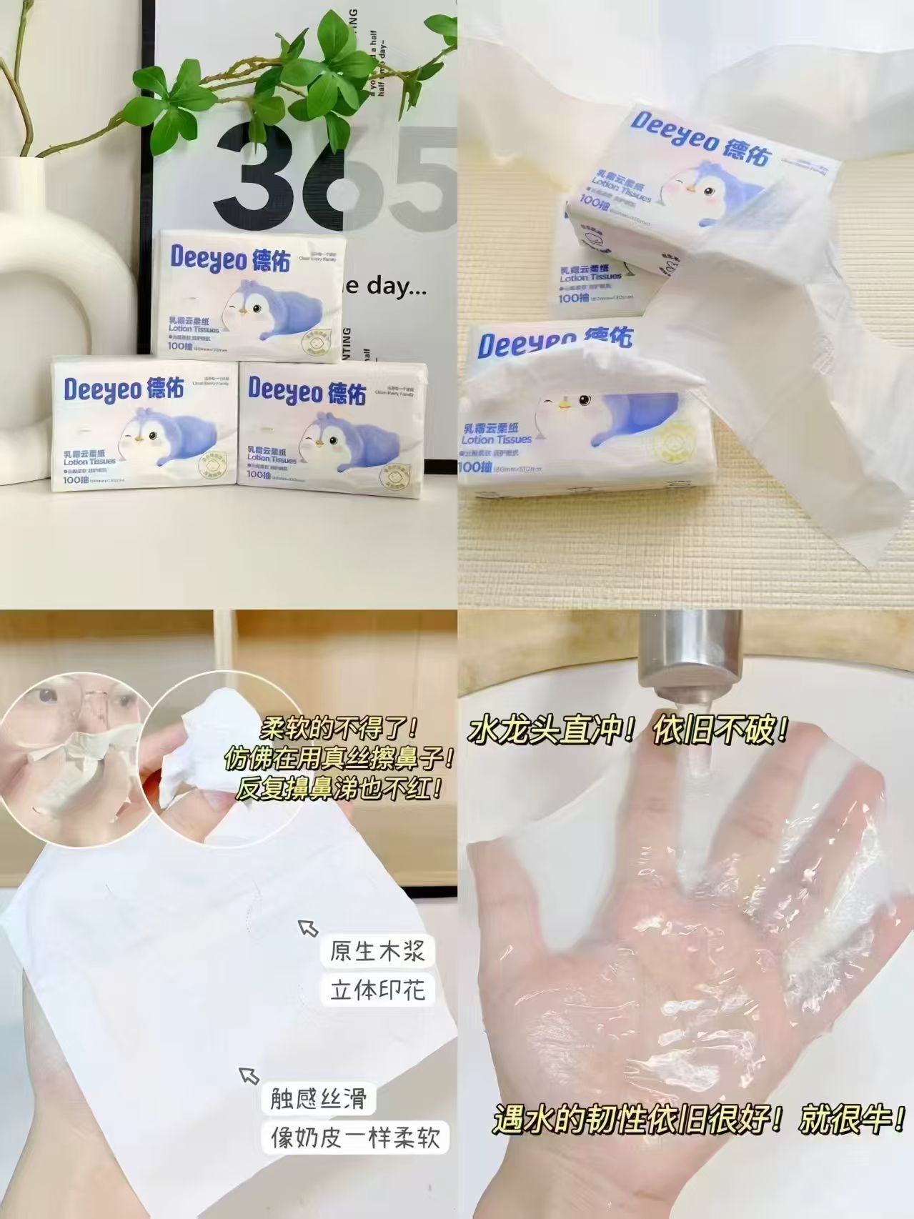 0_3