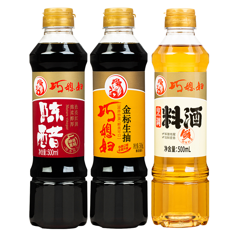 巧媳妇调料500ml*3瓶组合装