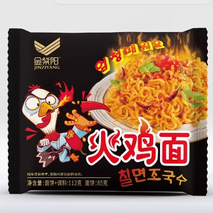 【淘宝】多款商品，低至0元