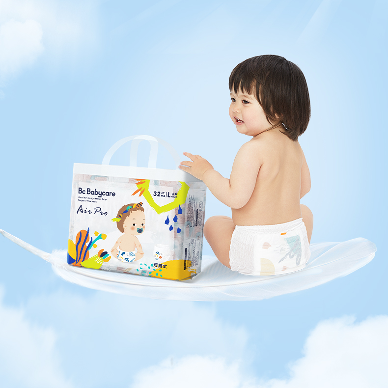 babycare拉拉裤Airpro超薄透气婴儿尿不湿