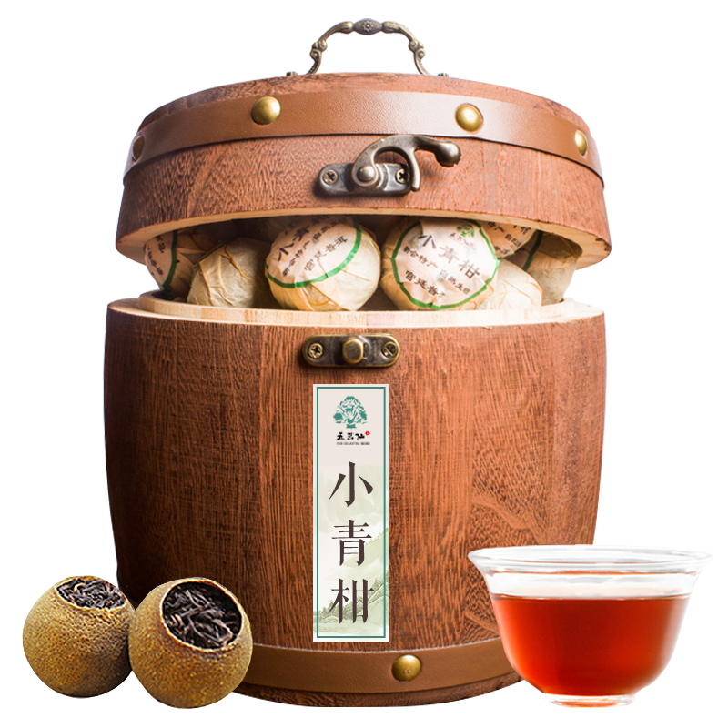 五茗仙 小青柑普洱熟茶实木桶礼盒