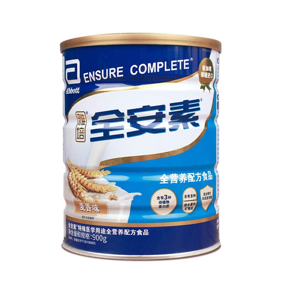 雅培进口全安素蛋白粉麦香900g