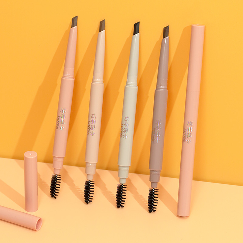 【可签到】诗蒂琳卡防水防汗眉笔