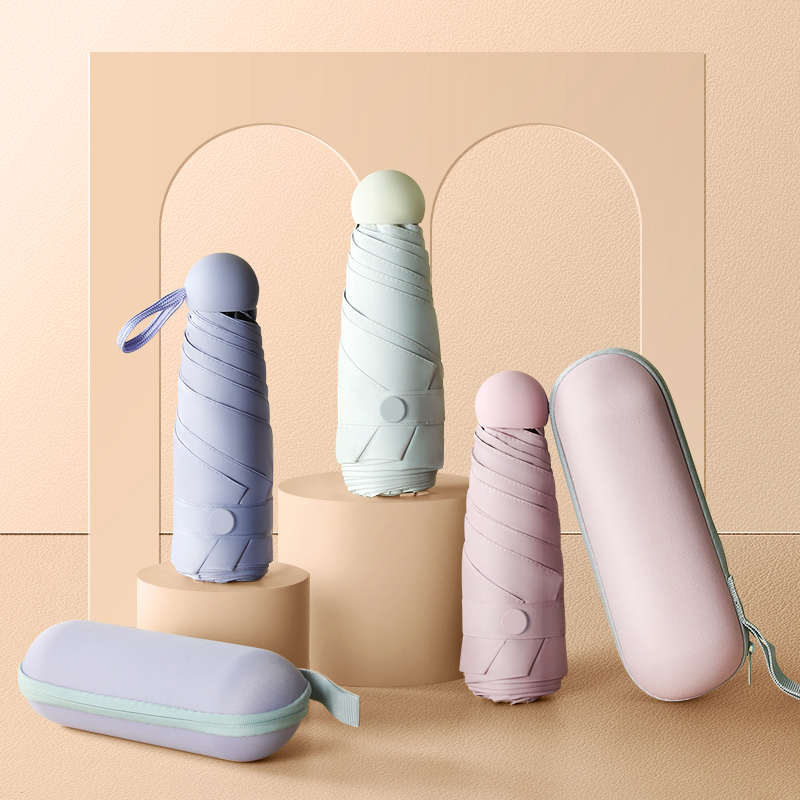 maglady口袋胶囊五折晴雨伞两用