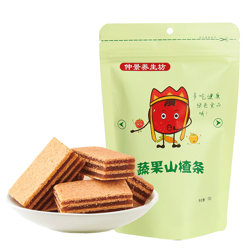【拍1发2袋】蔬果山楂条独立小包装
