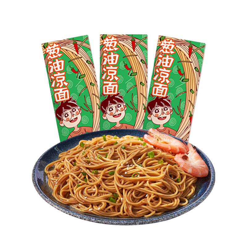 【可签到】正宗葱油凉面140g*1包