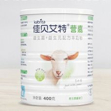 佳贝艾特旗舰店官网营嘉成人中老年奶粉