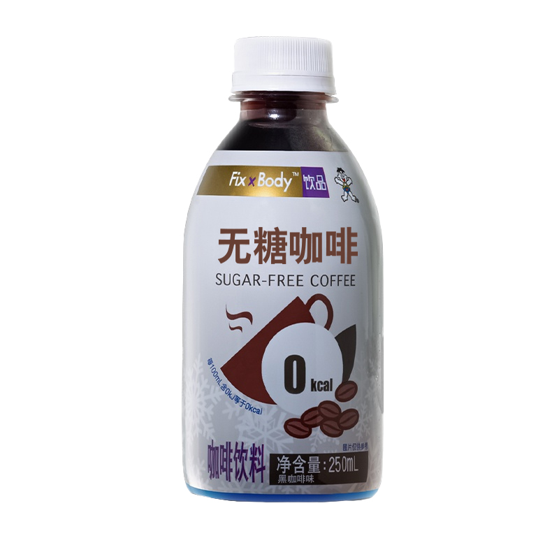 买一送一！旺旺无糖咖啡250mL*8瓶
