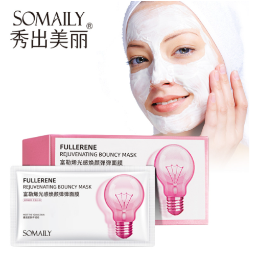 29.9元包邮！日本进口原料富勒烯小灯泡面膜 30片*3件