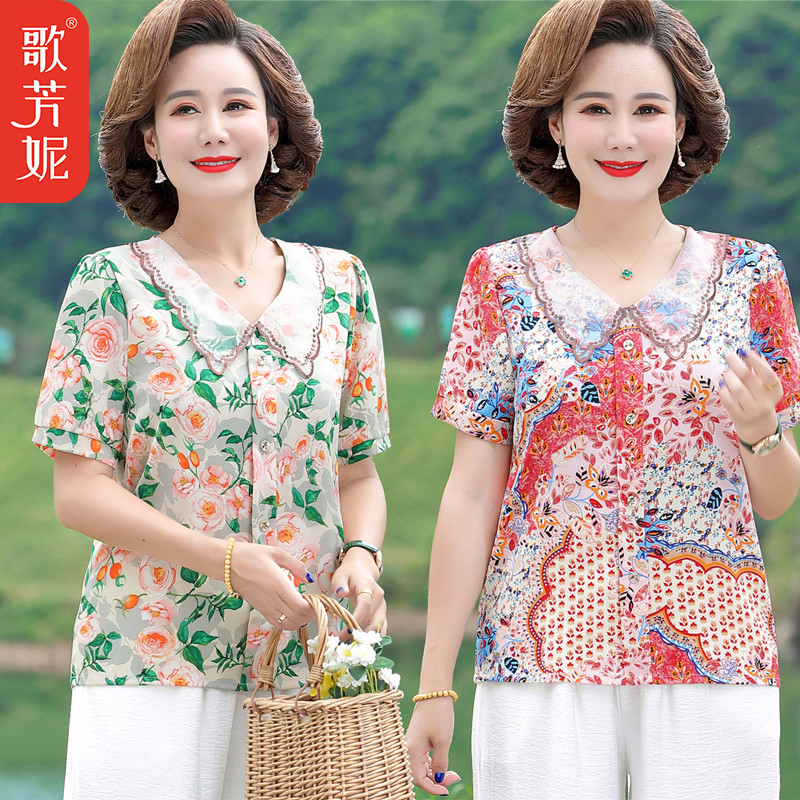 【歌芳妮】夏季雪纺妈妈套装