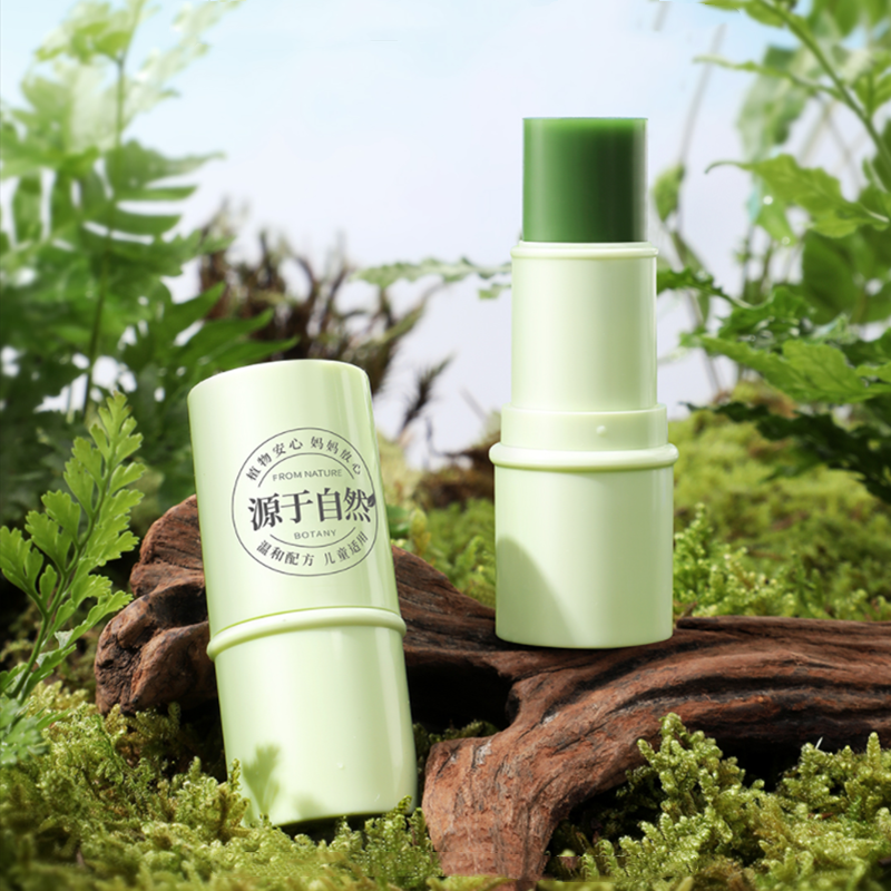 【可签到！】植物妈妈紫草膏共2支