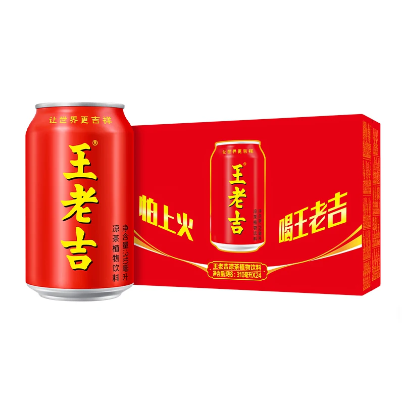 王老吉凉茶310ml×24罐