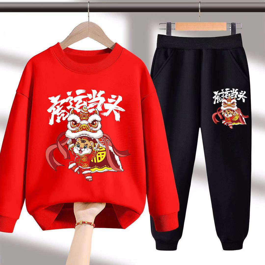 2022春秋新款 男童卫衣套装 虎运当头红+长裤 110