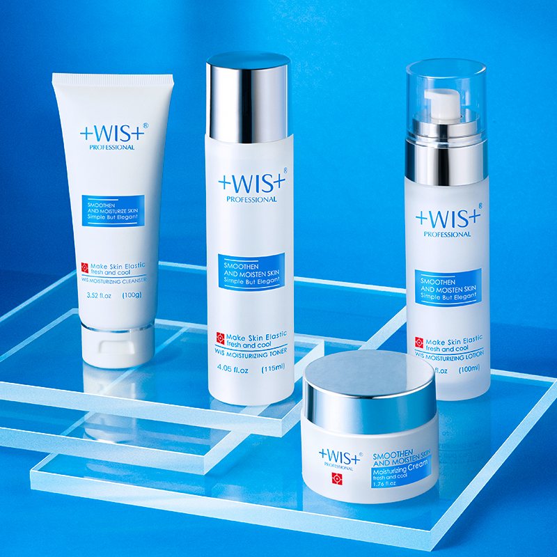 WIS护肤品套装水乳套盒