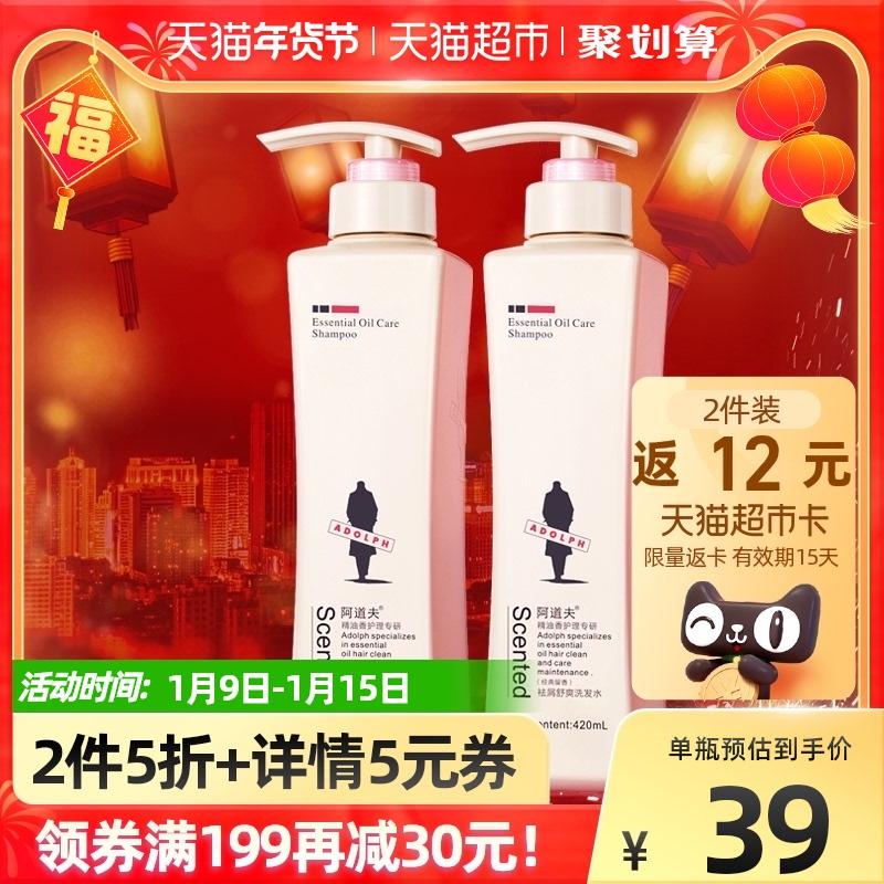 标题下方299-50券及楼上99-10消费券