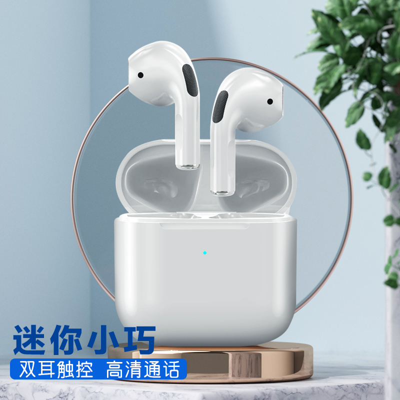 京耳 真无线蓝牙耳机游戏竞技运动双耳触控