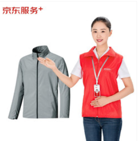 【晚8点】9.9元！京东 洗衣服务 衣服任洗1件