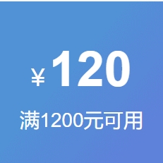 【京东】京东5折券 强烈防身~