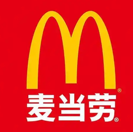 六一去麦当劳领迷你圆筒