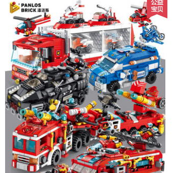 8.9元包邮！潘洛斯 消防车积木拼装益智玩具97粒