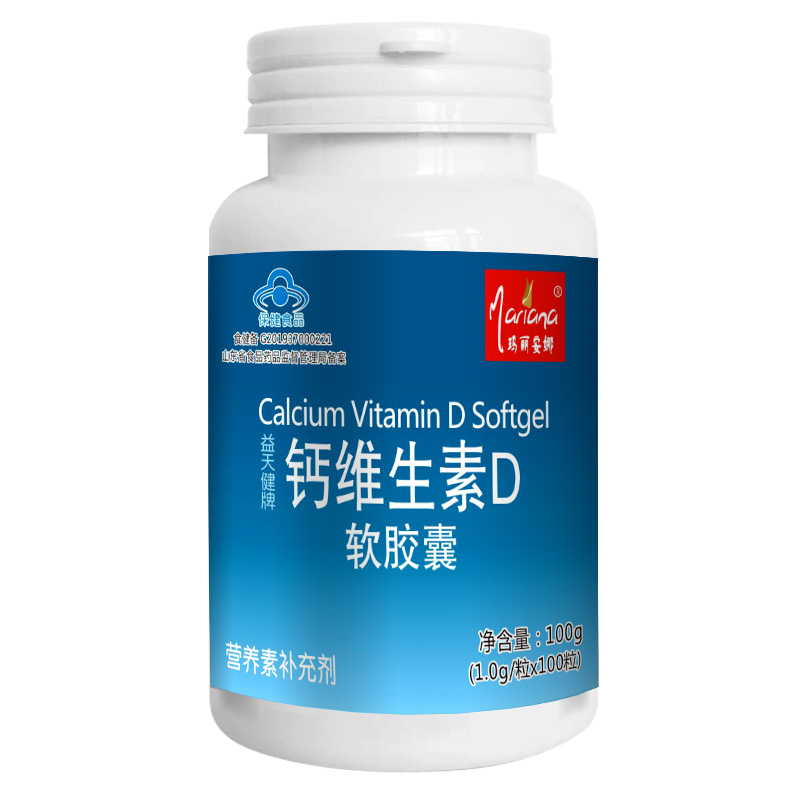 液体碳酸钙片软胶囊100粒