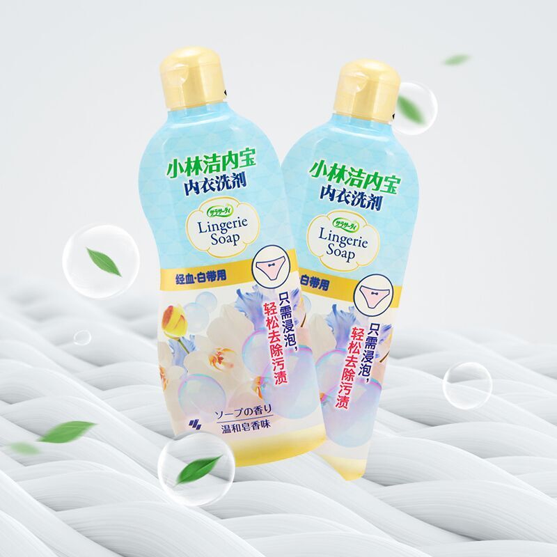【小林制药】抑菌内衣内裤洗衣液300ml*2瓶