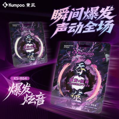 PDD热销产品汇总14点档更新2026/05/28